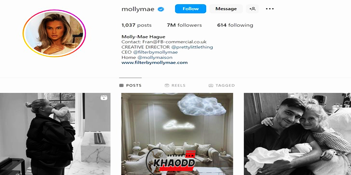 instagram @Molly-Mae Hague