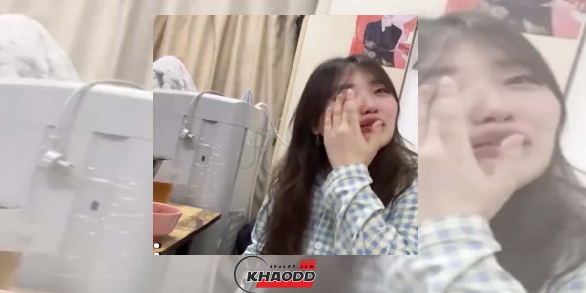 ข่าวต่างประเทศ สาวจีนอายุ 28 ปี เครียด ไม่เคยมีแฟน ไม่เคยแตะมือผู้ชาย กดดันจนมีผมหงอกขึ้นหัว