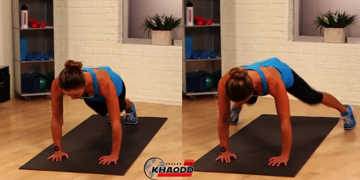 Saturday-Day 6 Side Plank with Hip Lifts