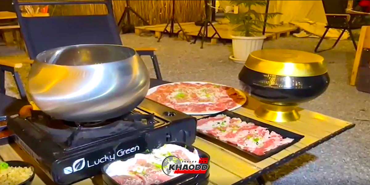 เจ้าของร้านชาบูใส่ “บาตรพระ” โต้กระแสดราม่ายืนยันไม่ได้ทำขาย