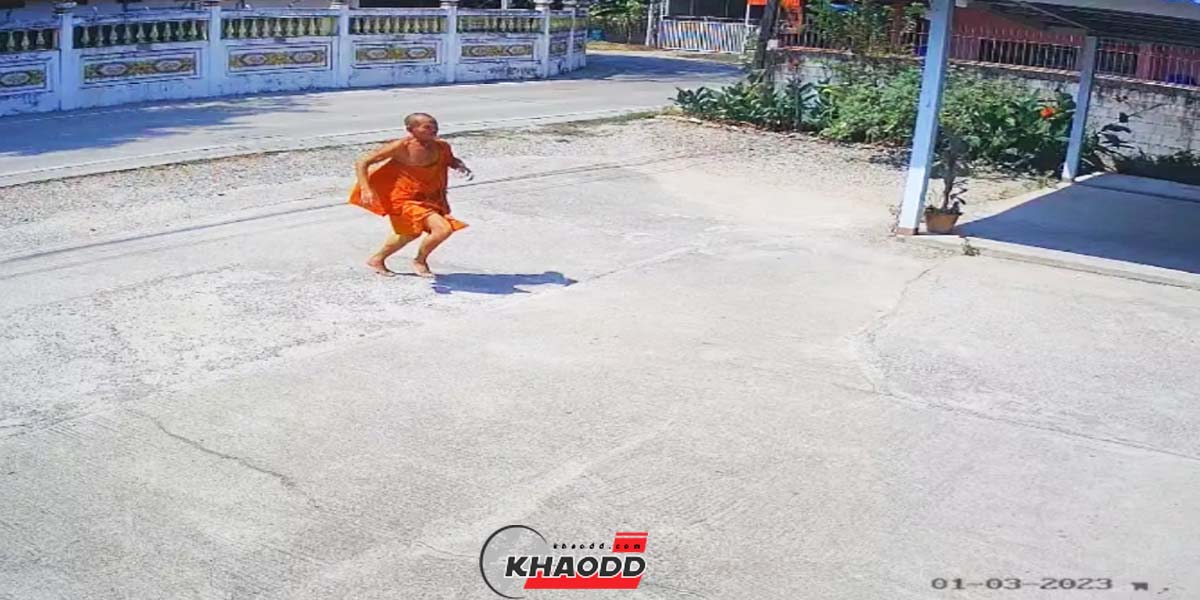 พระกระโดดกำแพง วิ่งไม่คิดชีวิต ช่วยเจ้าของร้านชำ หวิดถูกปาดคอ