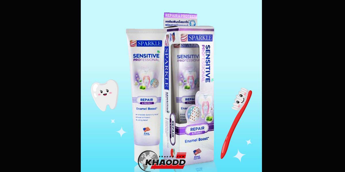 Sparkle Sensitive Professional Toothpaste