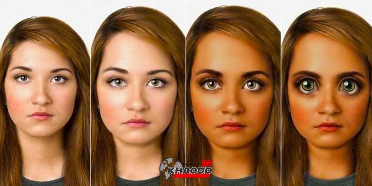 ชาวเน็ตแห่แชร์!! ไวรัลรูป “จำลอง” ใบหน้ามนุษย์ อีกแสนปีข้างหน้าที่มีตาโตจมูกใหญ่