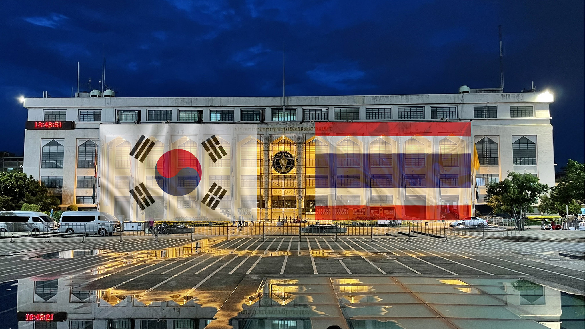 สถานทูต “เกาหลีใต้” เตือนให้ระวังข่าวปลอม!!!เพื่อไม่ให้เกิดความเสียหายใดๆ 