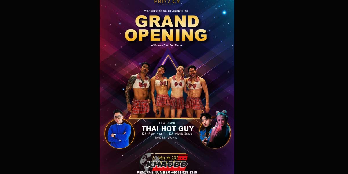 ดราม่าโปรโมทโฆษณาหนุ่มไทยนุ่งสั้น "สถานีหอย" ไนท์คลับกัวลาลัมเปอร์ Privacy Tun Razak