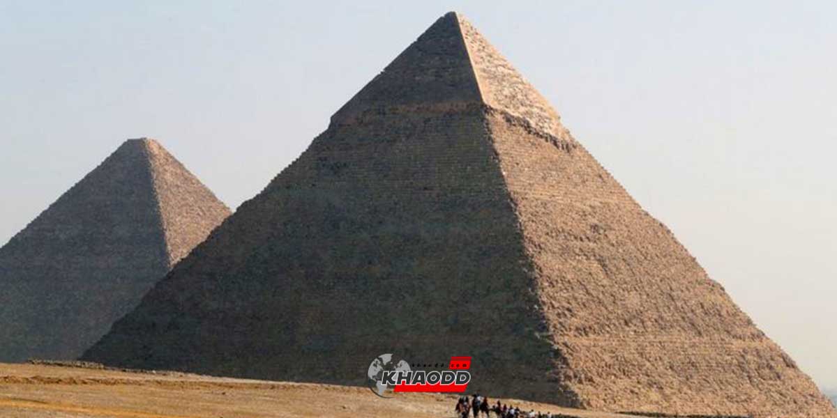The Great Pyramid of Giza มีช่องลับ