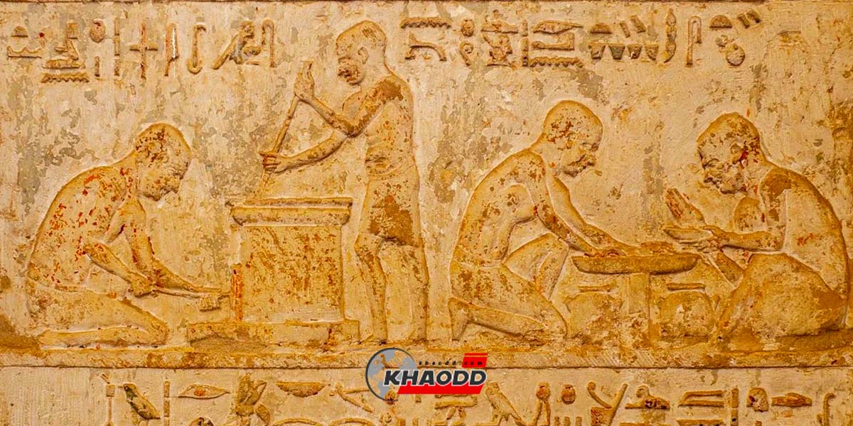 นักวิทย์พยายาม “คืนชีพ” กลิ่นน้ำหอมโบราณจาก “อียิปต์”