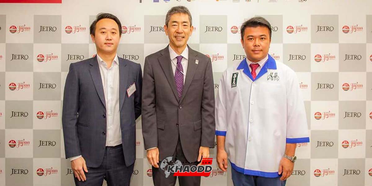 OSHINEI ร่วมโครงการ Made in JAPAN