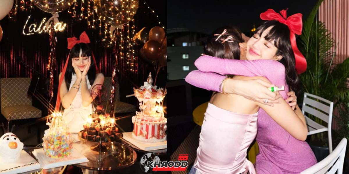 "ยาดมหงส์ไทย" หลังโผล่ในภาพชุดงานวันเกิด "ลิซ่า blackpink" หมดเกลี้ยง!!