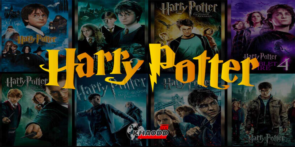 รีเซ็ต แฮร์รี่พอตเตอร์ ใหม่เปลี่ยนคนนักแสดง Harry-Ron-Hermione เป็นคนใหม่