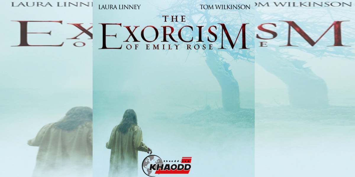 The Last Exorcism 2010