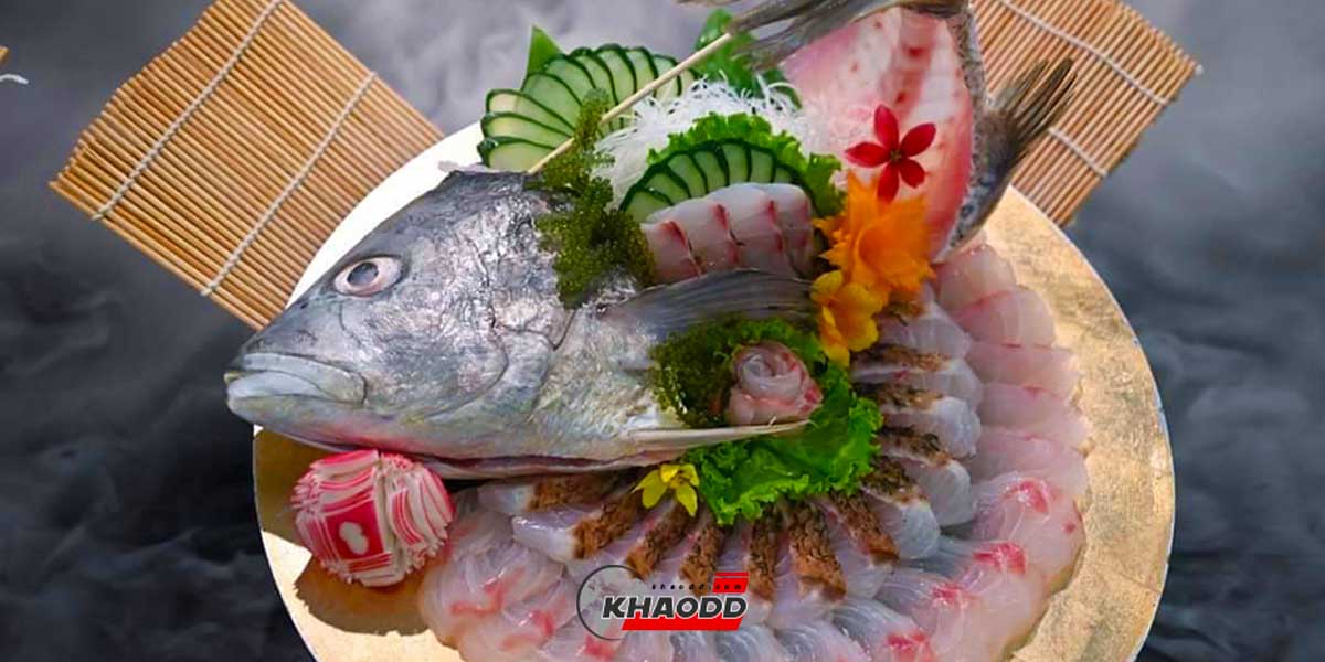 เตือนคนชอบกินปลาดิบ ซาชิมิ เสี่ยงได้กินพยาธิ หากกินโดยไม่ระวังอาจอันตรายถึงชีวิต