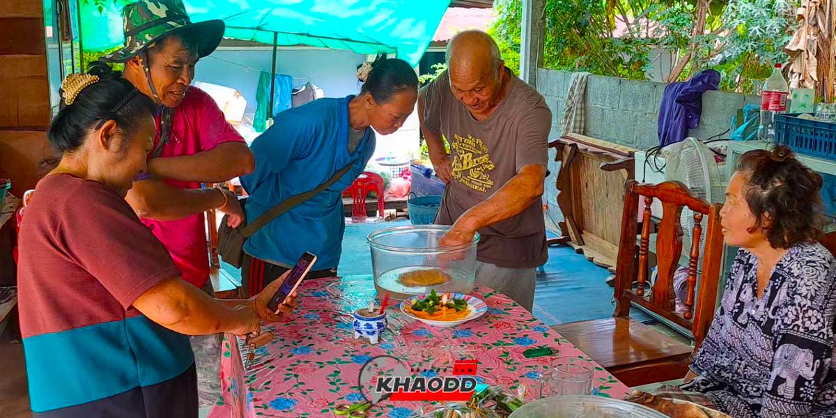 ชาวบ้านแก่ขอโชค “ตะพาบสีทอง” 1 6 66 เอาไปซื้อหวยในงวดแรกของเดือน  