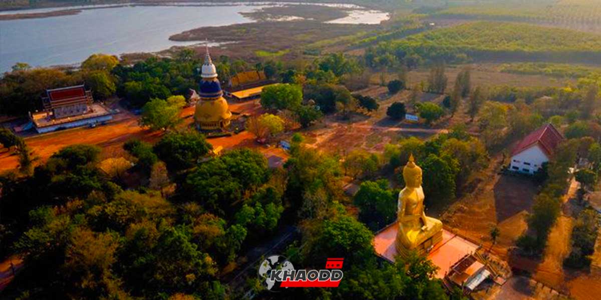 คาถาบูชาหลวงพ่อปลดหนี้วัดพระธาตุวาโย (ตั้งนะโมฯ 3 จบ)