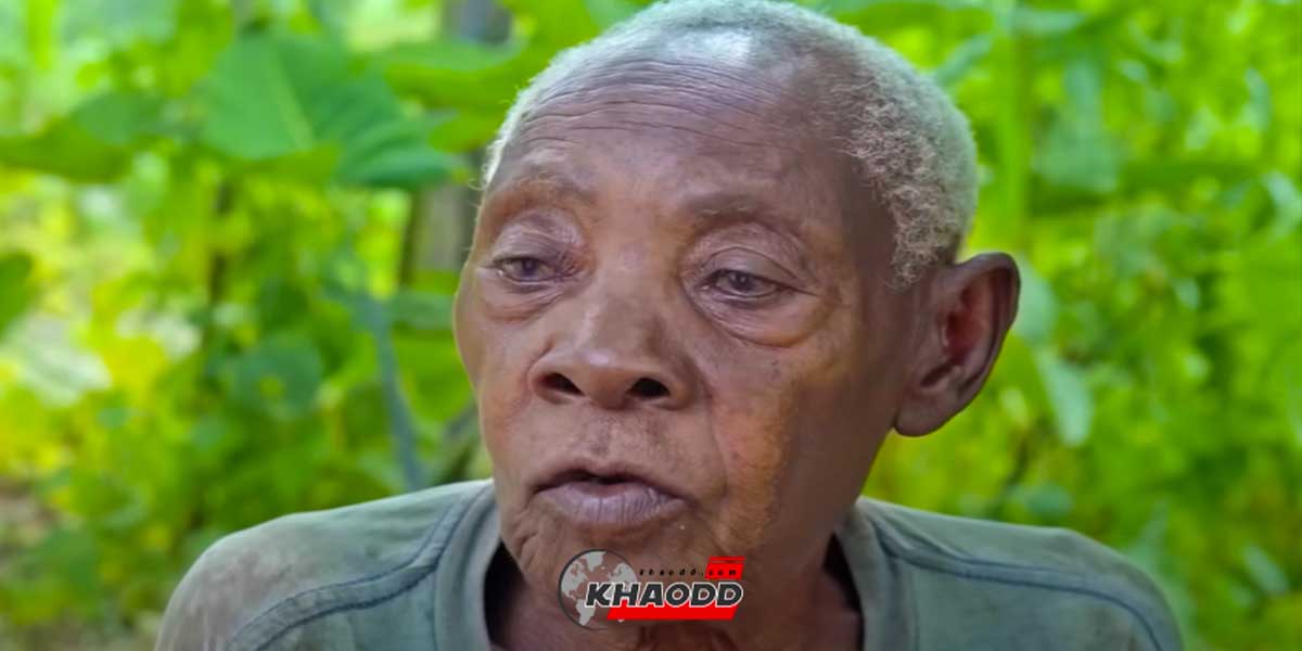 ยายวัย 123 ปี-ชื่อ Theresa Nyirakajumba