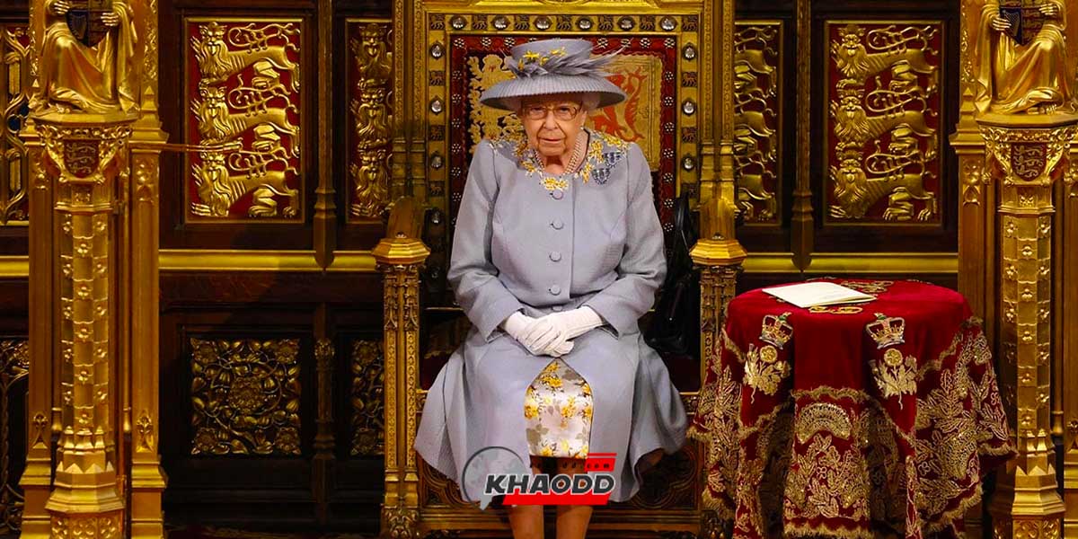 แสดงความอาลัยต่อ Queen Elizabeth II