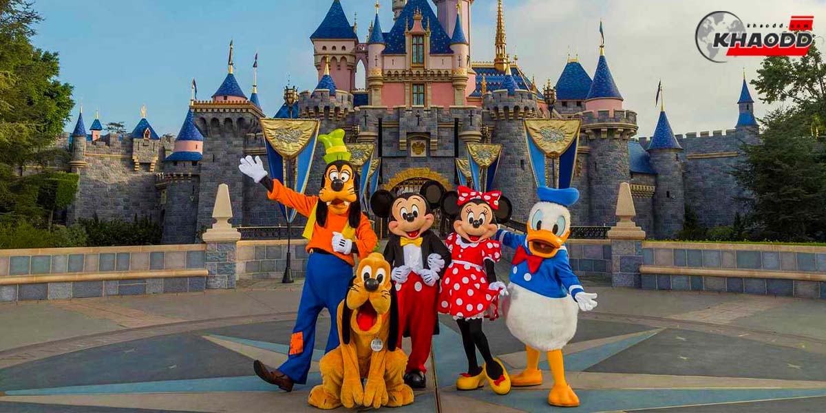Disney จัดทัวร์ราคาเบา แบบ Luxury Tour Disneyland 24 วันเต็มๆ