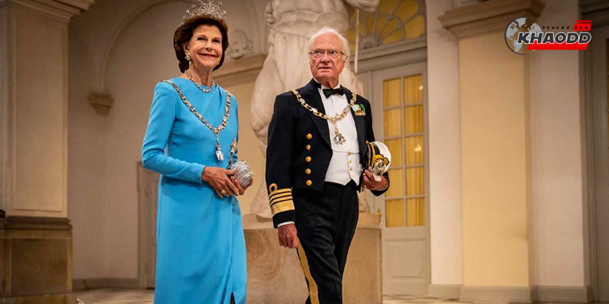 Her Majesty Queen Silvia of the Sweden
