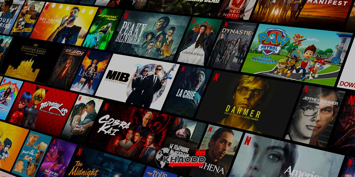 ยอดสมาชิก Netflix เพิ่มสูงขึ้นมากกว่าเดิมถึง 2 เท่า หลัง “ไม่ให้” แชร์รหัส