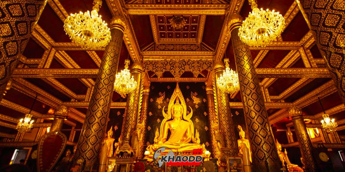 แนะนำคาถาบูชา “พระพุทธชินราช” ให้ลองเอาไปสวดเสริมความเฮงความปัง