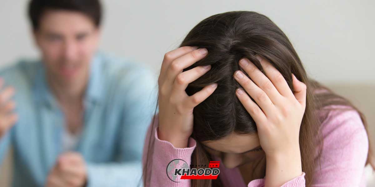 เช็คด่วน! มีเราไหมที่เป็น 3 ราศี จะเจอ “เรื่องปวดหัว” ด้านความรักในช่วงนี้