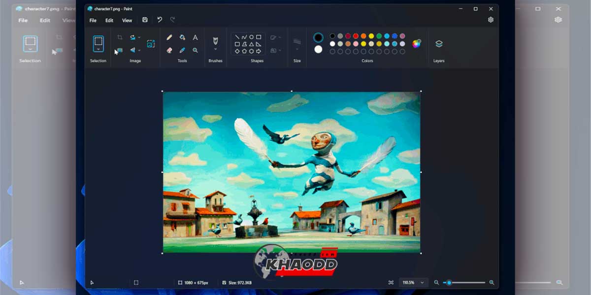 รู้ยัง! โปรแกรม Paint อัพเดทใหม่ เพิ่มลูกเล่น Layer ให้ได้เอาไปเล่น