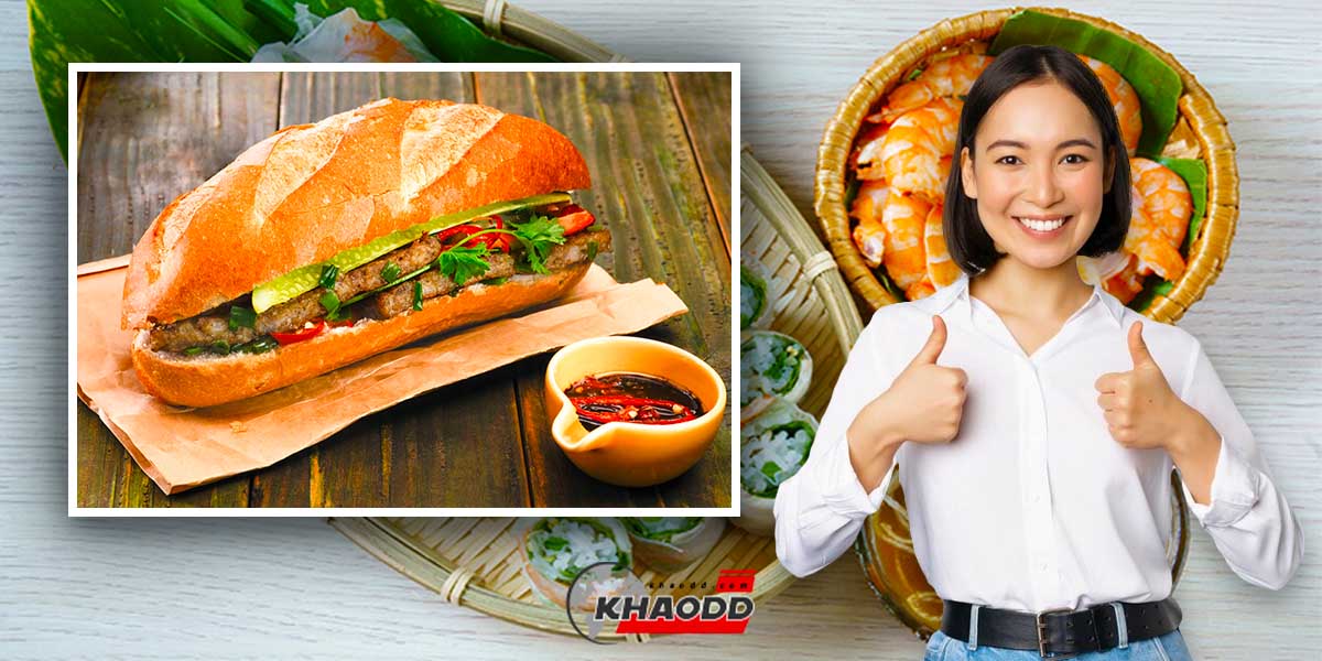 10 อาหารเวียดนามยอดนิยม-บั๋นหมี่ (Banh Mi)