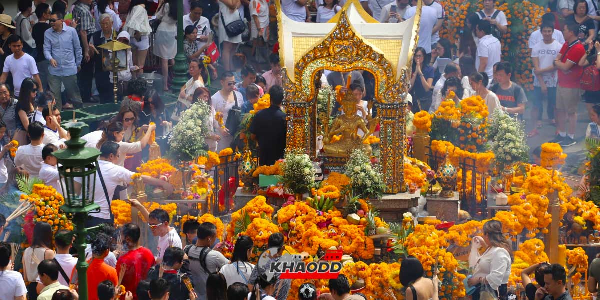 คอหวยแห่ส่องเลขมงคล “พระพรหมเอราวัณ 16/11/66 แยกราชประสงค์