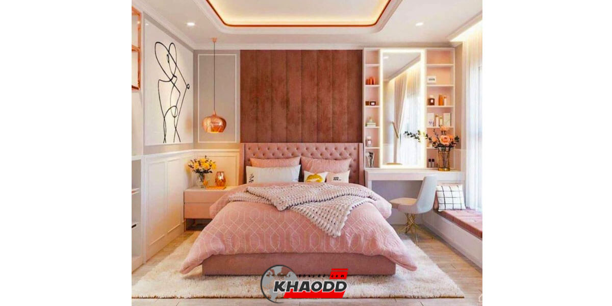 ห้องนอนแนวสีสดใส