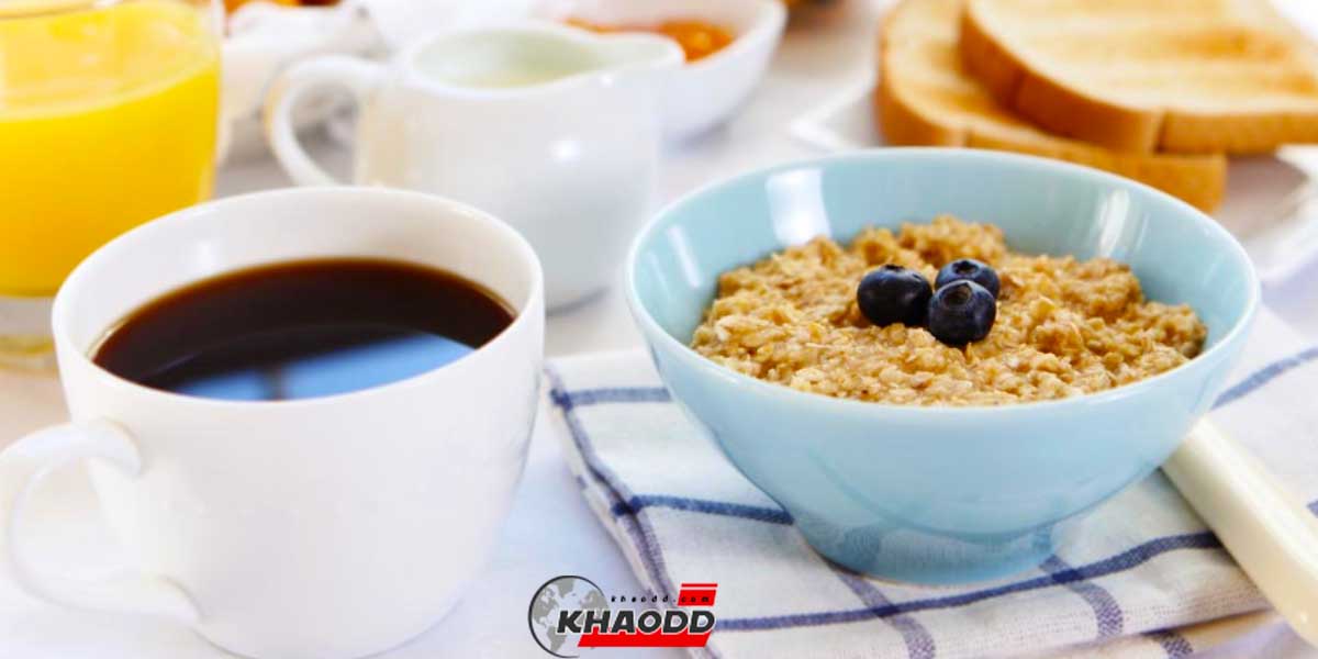 3 อาหารเช้ากินมากไม่ดี เสี่ยงทำ “สุขภาพ” พังได้แบบไม่รู้ตัว