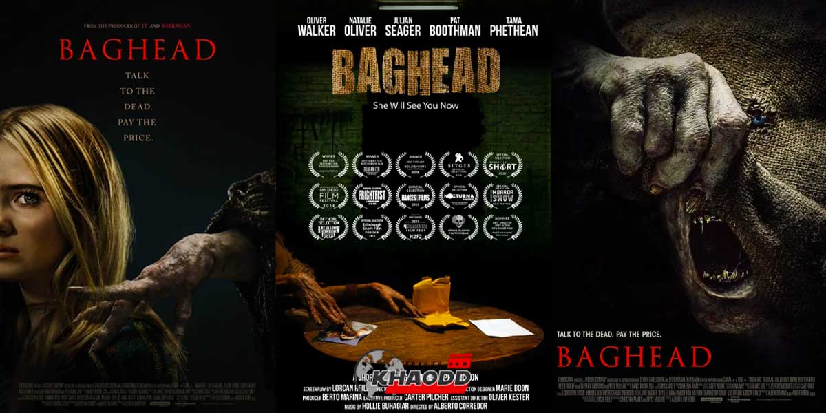 BAGHEAD | 2024 ภาพยนตร์สยองขวัญใหม่สุดน่าดู