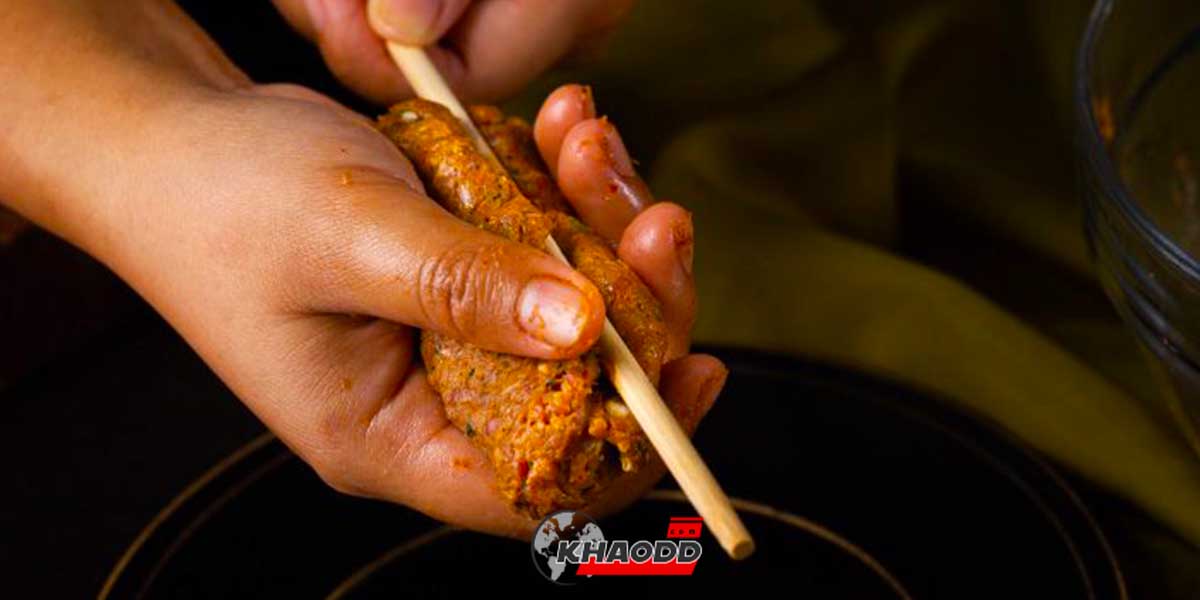 สูตรเคบับหรือ กะบับ (kabab) เมนูอาหารทำง่ายเด็กกินได้ ผู้ใหญ่กินดี!