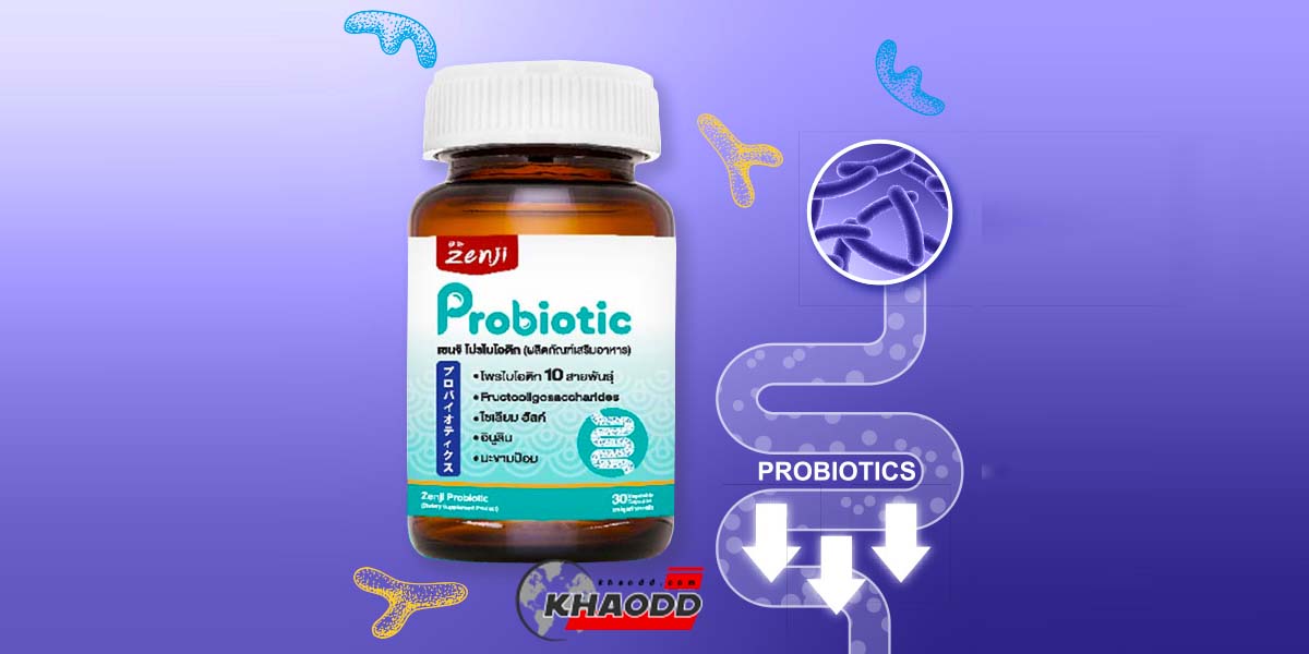 Zenji Probiotic