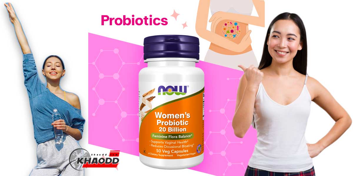 NOW Women's Probiotic 20 Billion ปี 2024