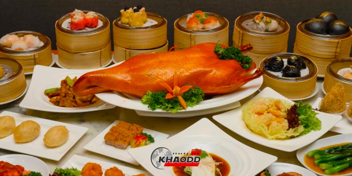 แจกสูตร “เป็ดย่าง” ตรุษจีน อาหารมงคลที่ทุกบ้านจะต้องมีตั้งโต๊ะอาหาร