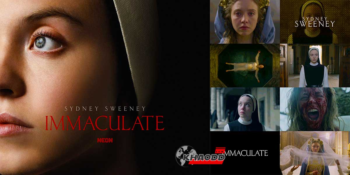 เรื่องย่อ “Immaculate” เรื่องราวความสยองที่เกิดขึ้นกับแม่ชีที่ศรัทธาในศาสนา
