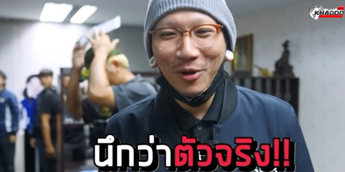 บุกจับ _สารวัตรแจ๊ะ (2)