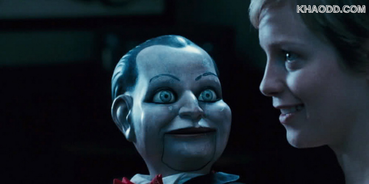 Dead Silence (อาถรรพ์ผีใบ้) (3)
