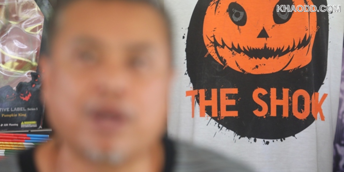 “ตู้เสื้อผ้าผีสิง” – จาก The Shock 13 (3)