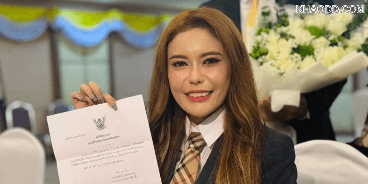 สว.หมอเกศ เหตุอ้างจบด็อกเตอร์ ม.แคลิฟอร์เนีย