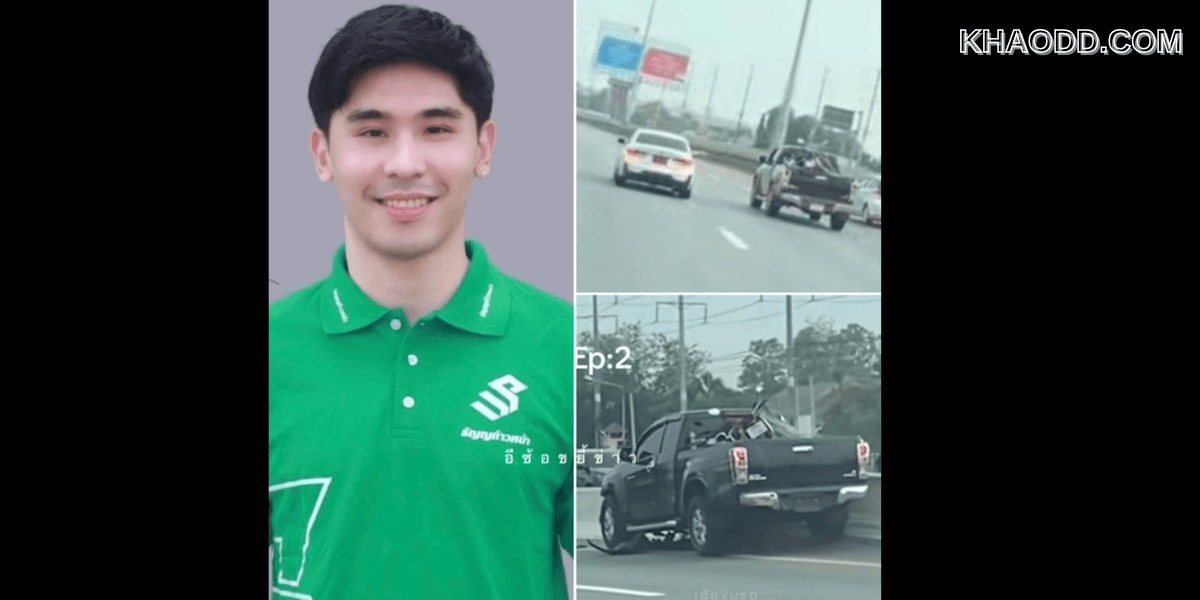 หนุ่มซิ่ง BMW ป้ายเเดง ปาดหน้ากระบะ