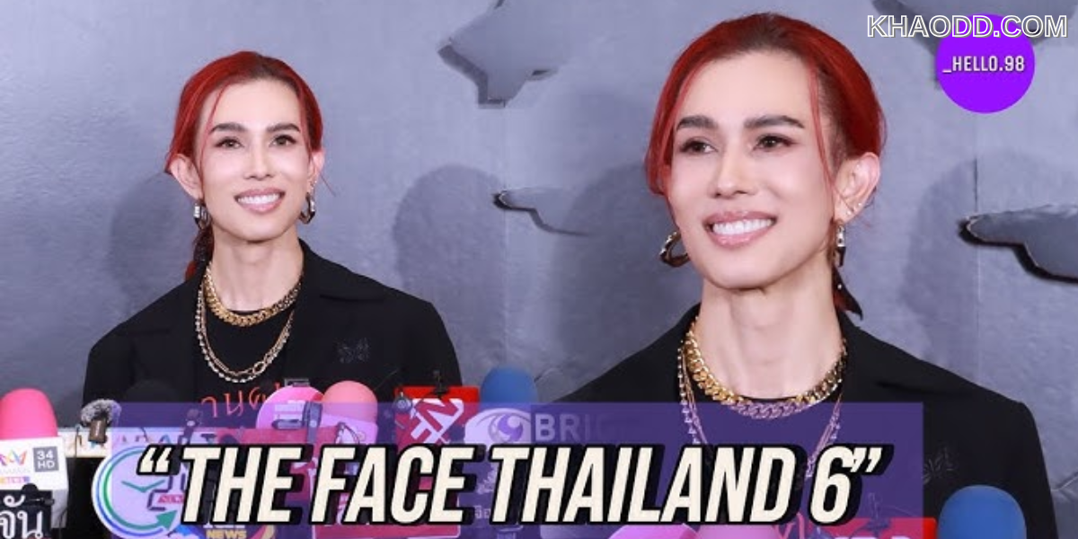 เคลียร์ประเด็นเมนเทอร์ #TheFaceThailandSS6