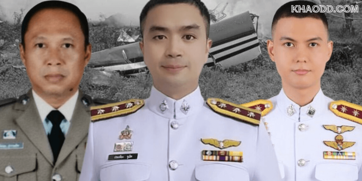 3 ตำรวจกล้าเหตุ ฮ.ตก (2)