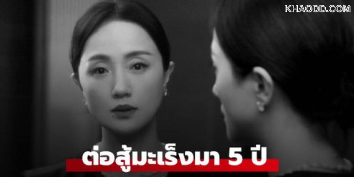 6 ข้อผิดพลาดในครัว หญิงป่วยมะเร็ง