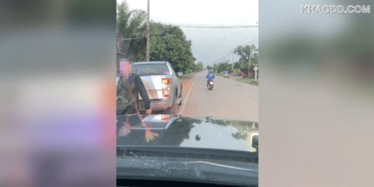 คลิปลุงหัวร้อน ตบไฟ บีบแตร ต่อว่ากู้ภัย
