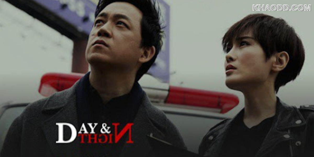 ซีรีส์สุดเข้มข้นDay and Night (白夜追凶