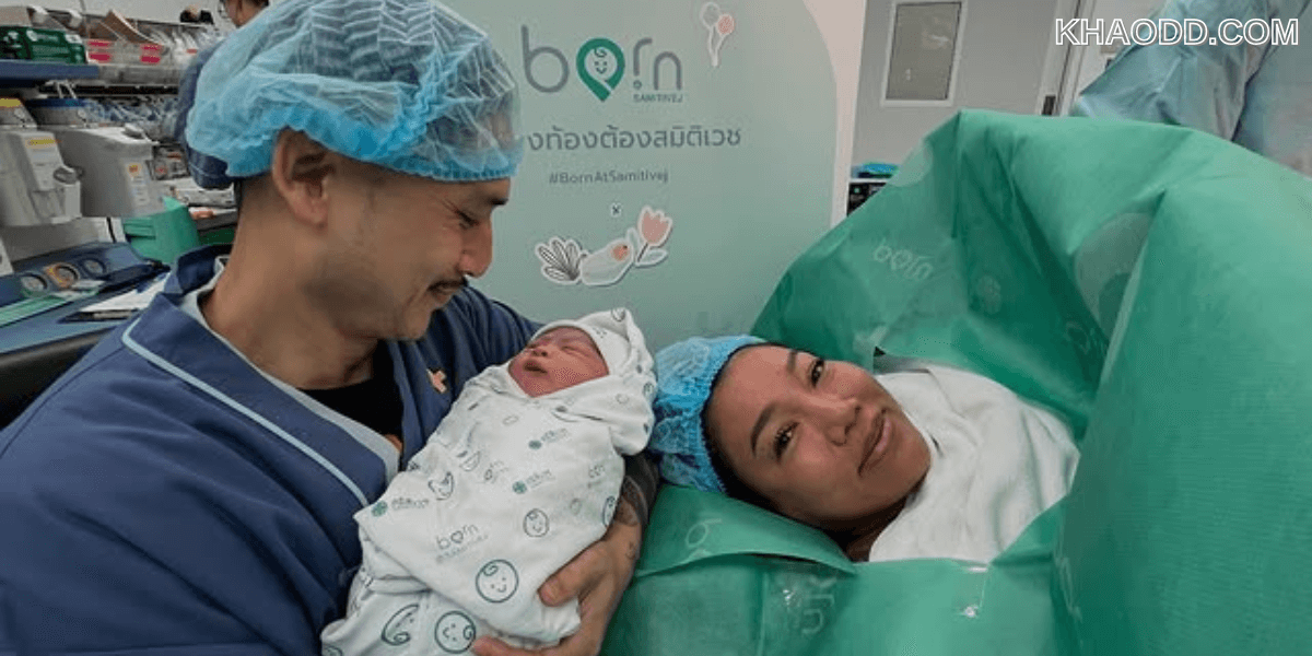 ดา เอ็นโดรฟิน คลอดลูกชายคนที่ 2 แล้ว (2)