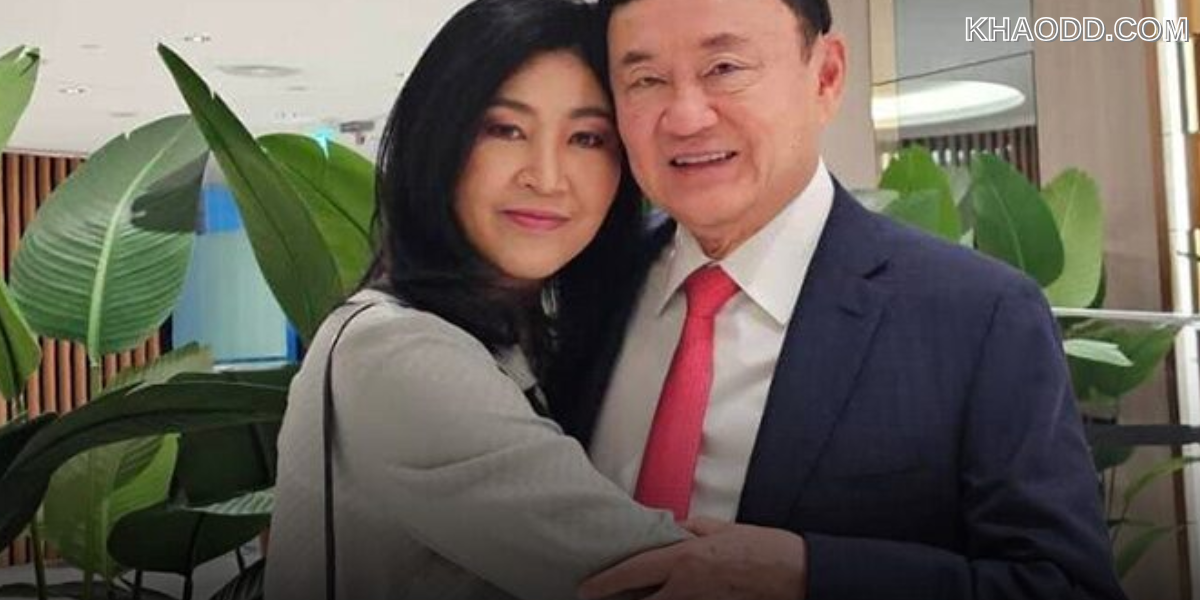 “ทักษิณ” เผย “ยิ่งลักษณ์” กลับไทยต้องรอเหตุการณ์สงบ