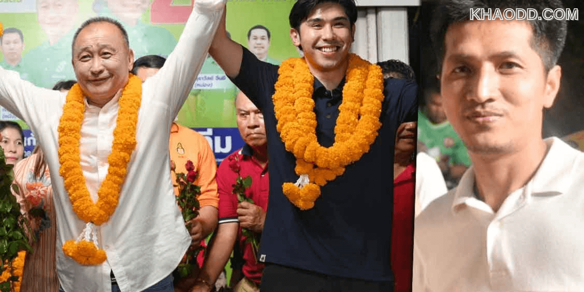 นายกเบี้ยว เผย “น้ำอ้อย” ภรรยาคว้าชัยชนะ ส่วน _ลูกพีช