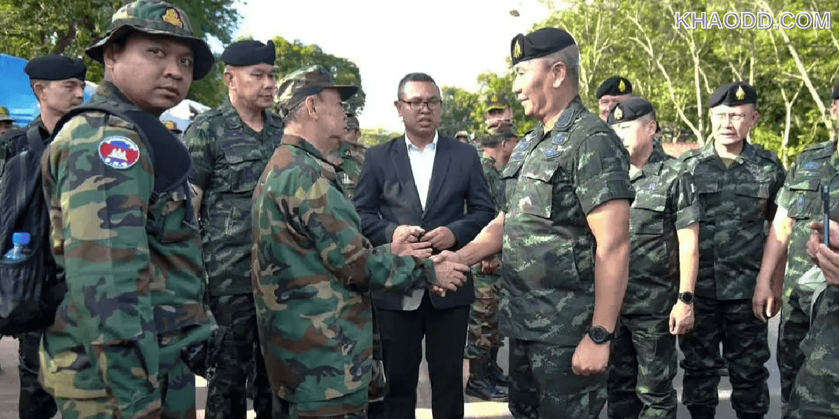 ผบ.ทบ. และแม่ทัพภาค 2 ประชุมด่วน